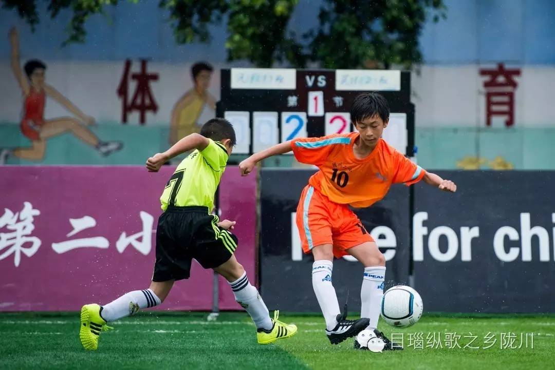 德宏青少年足球比赛,德宏青少年足球联赛比赛