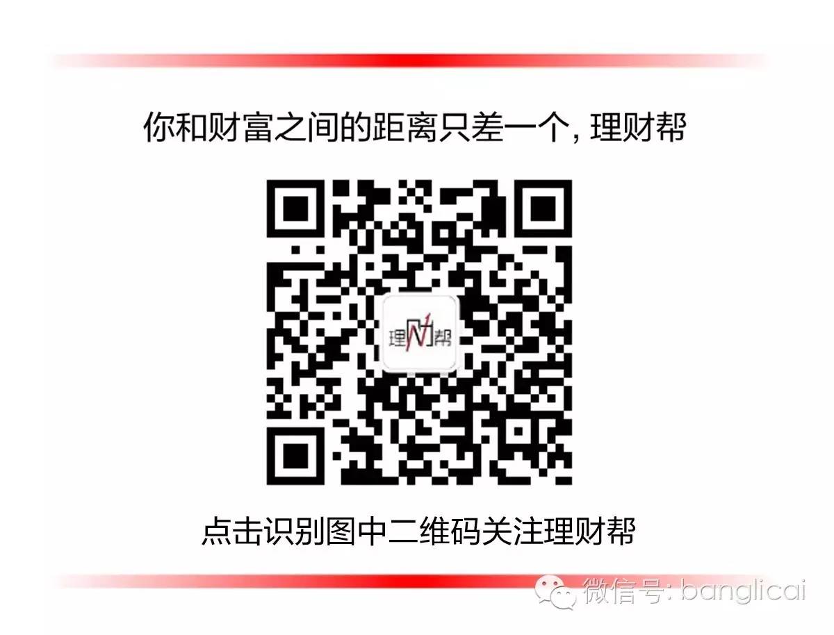 不会投资黄金的水手不是好股民