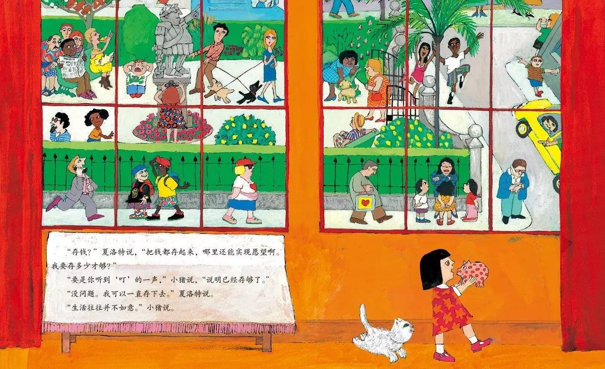 有结局的是故事没结局的是人生,过去的是故事留下的才是人生