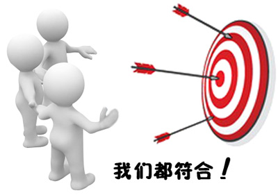 对单一来源采购方式有异议,未达到限额标准单一来源采购流程