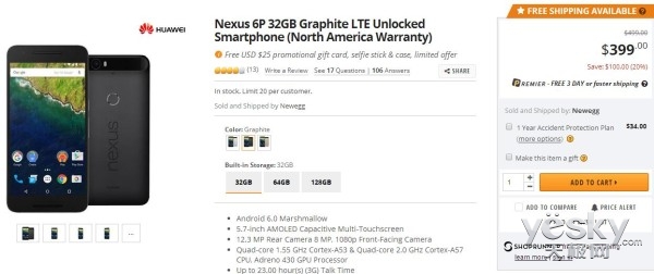 华为nexus6p有8+256的吗,nex6最新官方消息