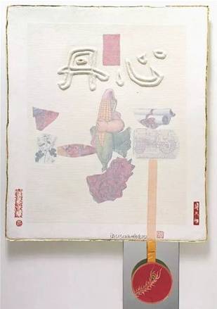 黑山学院小说,黑山学院简介