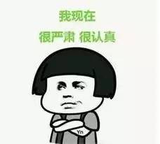 唐山：游泳池里忒乱，居然有浑水摸女孩儿胸的