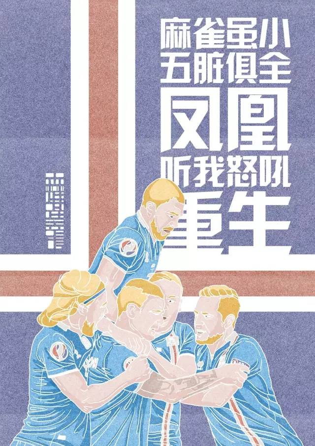 一支笔一张纸一杯液体,一支笔一杯水一张纸