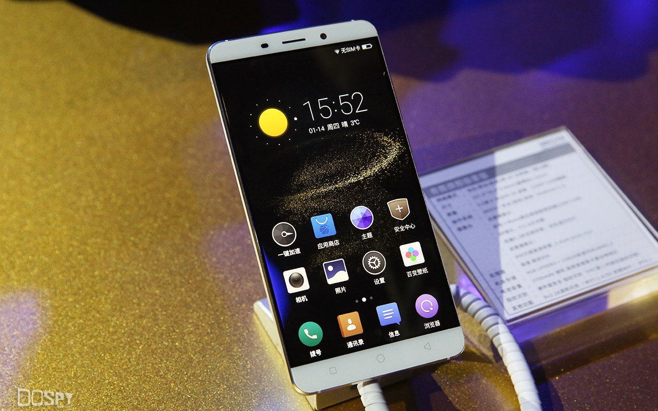 360手机怎么样值得入手吗,360手机旗舰版价格