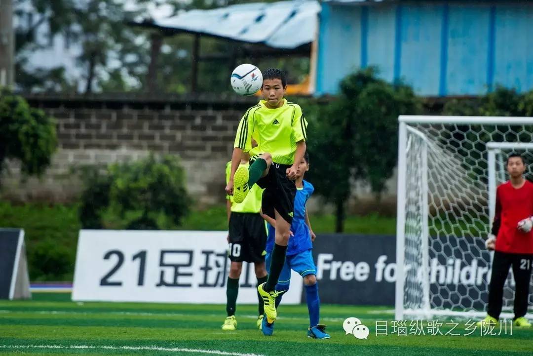芒市小学足球比赛,云南芒市校园足球赛事