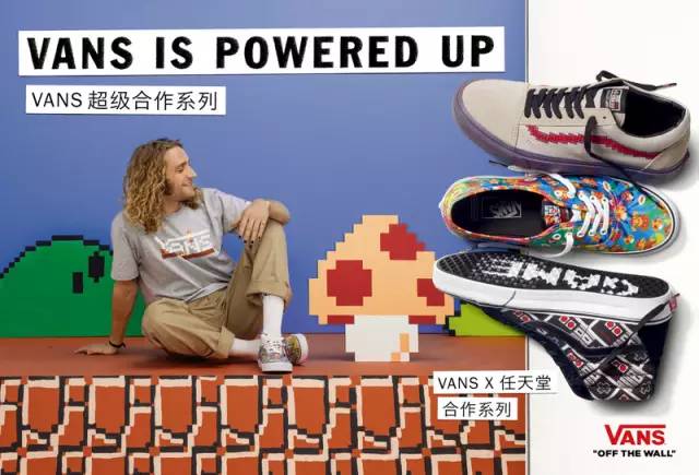 超级马里奥巨型鞋子,超级马里奥制造适合买吗