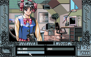 回忆一下童年你玩过的游戏,dos经典游戏回顾