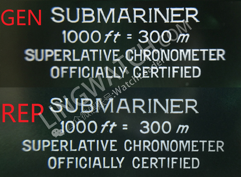 劳力士官方旗舰店真假辨别 (劳力士官方旗舰店真假怎么区分)