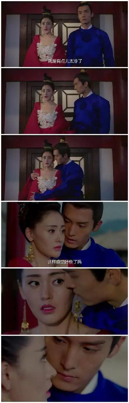 太子妃红的原因就是——相逢一炮泯恩仇