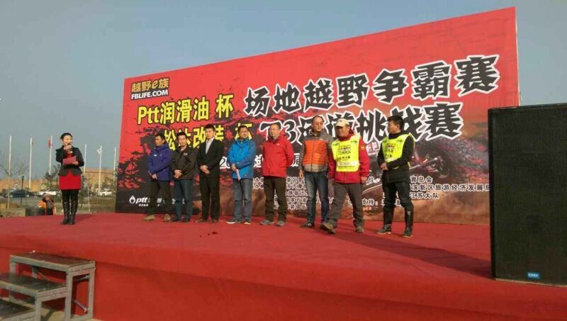 疯狂的赛车闯关视频,疯狂越野赛车