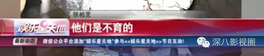 柏芝妈55岁勇闯娱乐圈！她手撕谢家的往事，就是一部老炮儿传奇