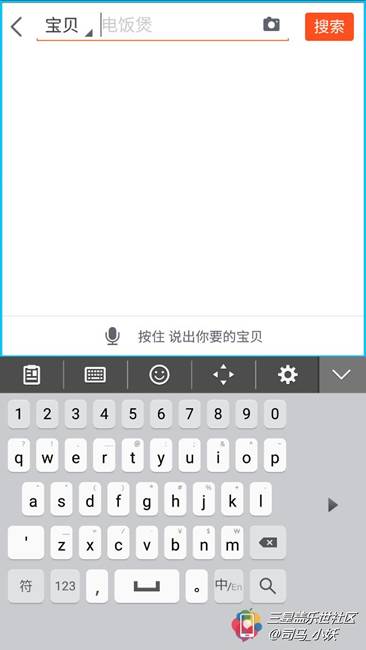 三星galaxya9开箱上手体验,三星galaxya90用一段时间评测