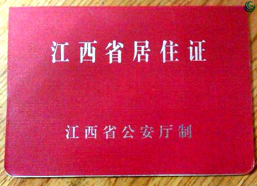 南昌蓝天驾校官方网站,南昌蓝天驾校怎么拿驾驶证