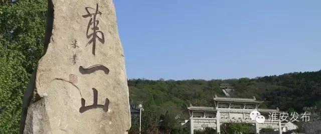 年味丰富的地方,淮安过年都吃些什么