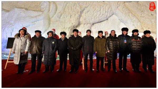 满洲里中俄冰雪世界,2019中俄蒙满洲里冰雪节门票
