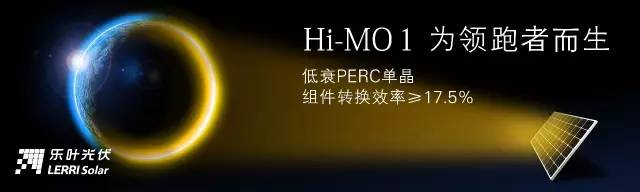 口说无凭事实为证是不是谚语,家庭光伏电站现在上网电价