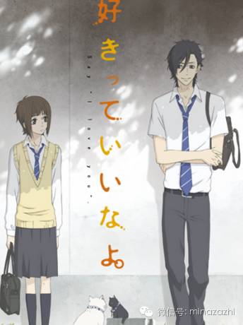 让你少女心炸裂的动漫,推荐好看的少女心动漫