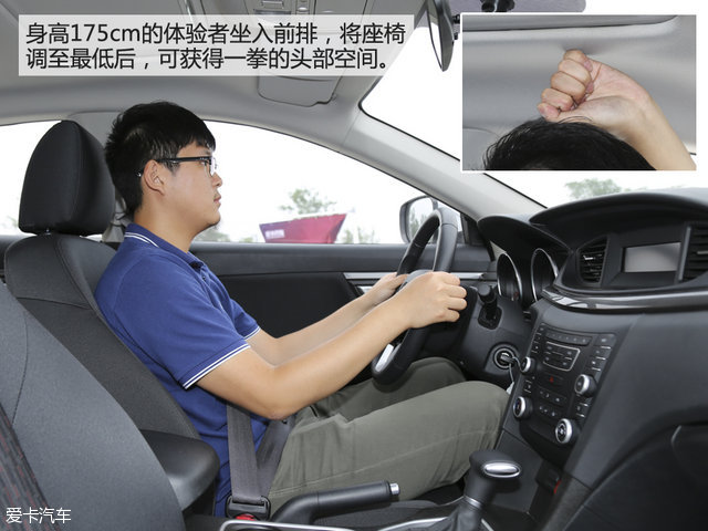 迎来全面升级新款,b50全面评测