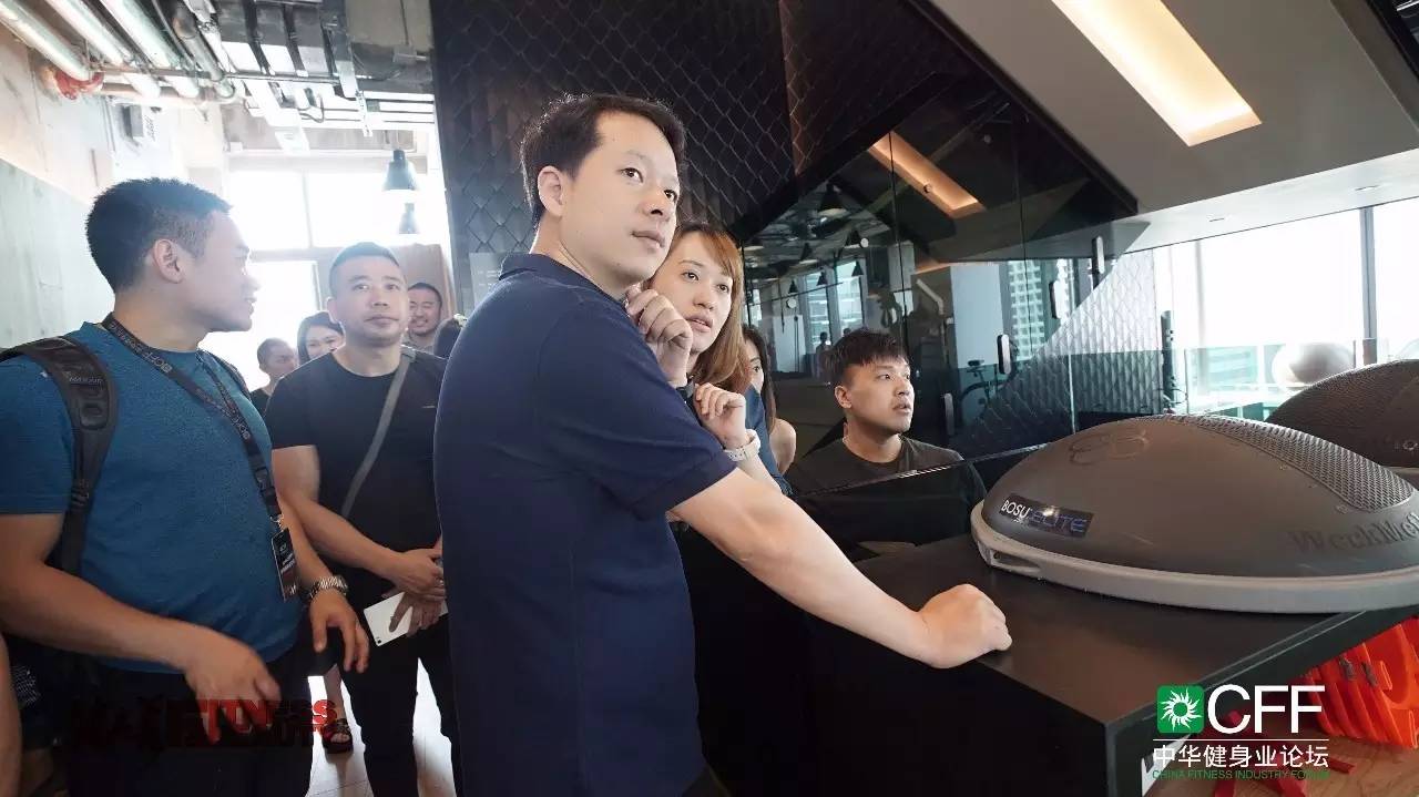 全员体察港式健身，感受港人体育文化——2016CFF·中华健身业论坛进入第二论坛日