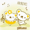 速看高新区20家企业正在招人,羊安工业园区招聘网