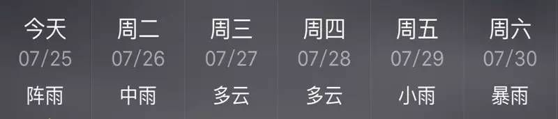 陕南最美丽的小县城 (陕南最美县城)