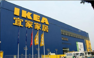 天津宜家2021营业时间,天津市宜家在哪