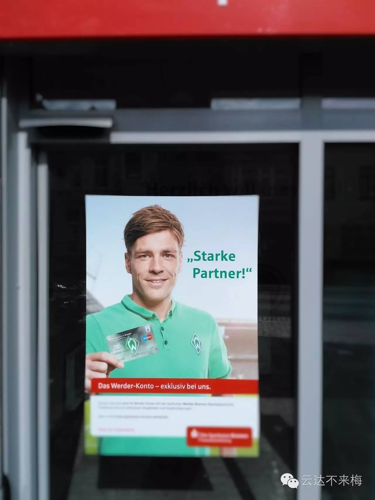 记一次最难忘的旅游,记一次难忘的旅行400字