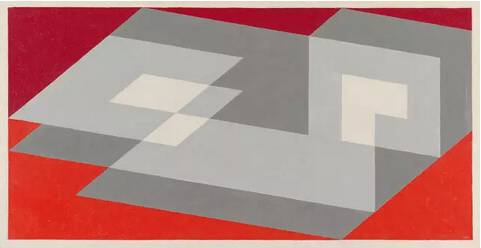 黑山学院小说,黑山学院简介