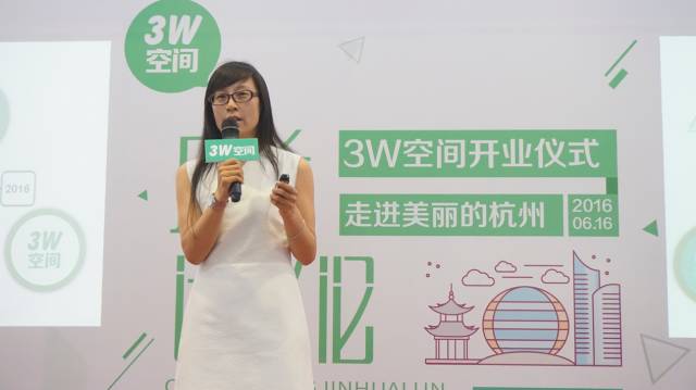 想跟总理喝同款咖啡?就来滨江吧!