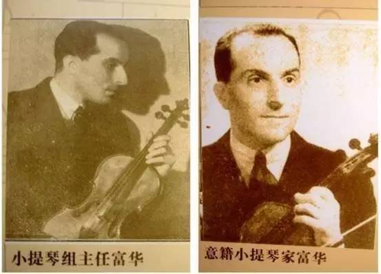 犹太裔音乐家有哪些,著名犹太音乐家