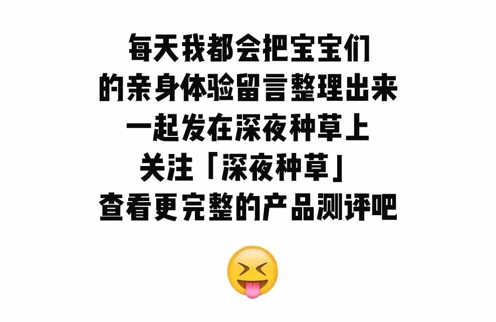 雅诗兰黛夜胶原测评,雅诗兰黛小棕瓶夜间修复精华
