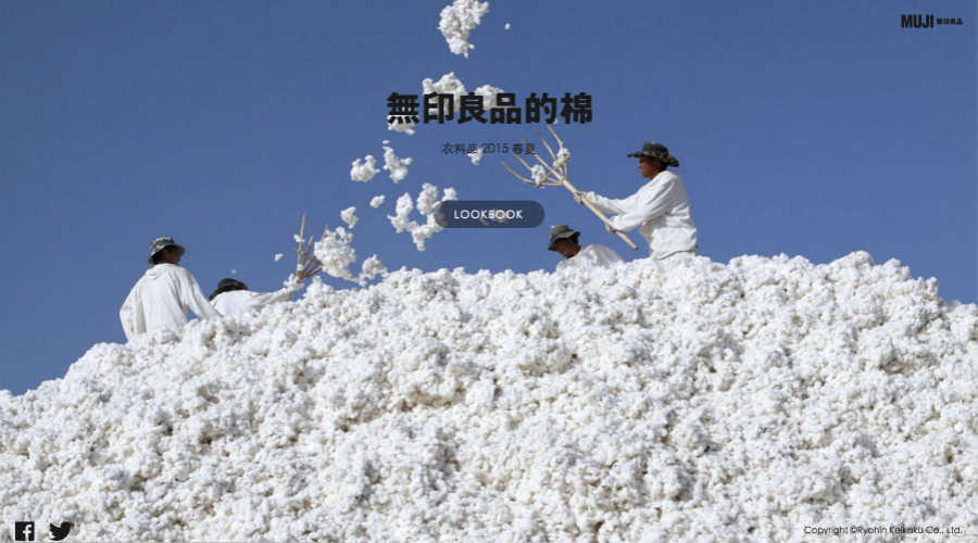 muji大牌推荐,muji十大必买产品