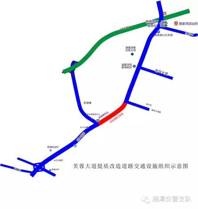湘潭交通管制通告最新,湖南湘潭高速最新交通管制信息