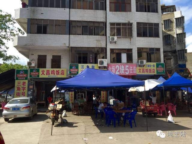 海南吃鸡视频大全集,海南吃鸡游戏大全