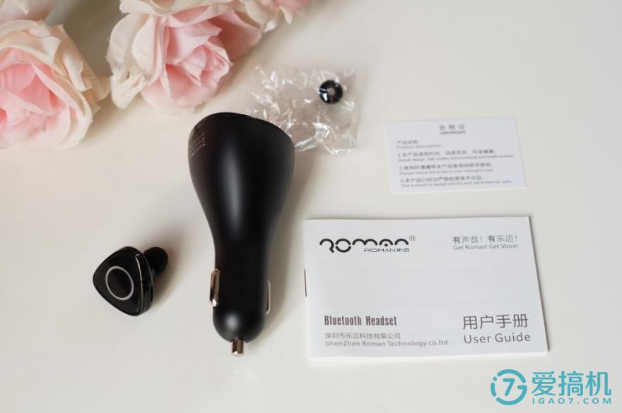 乐迈x3s蓝牙耳机,耳朵小精灵