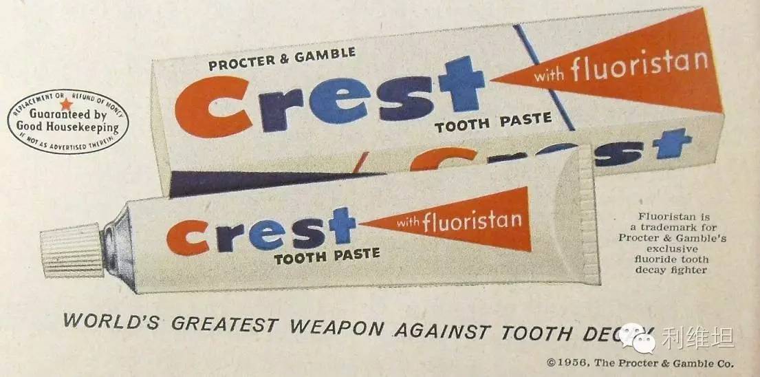 虎口拔牙之后的故事,拔牙放血的故事