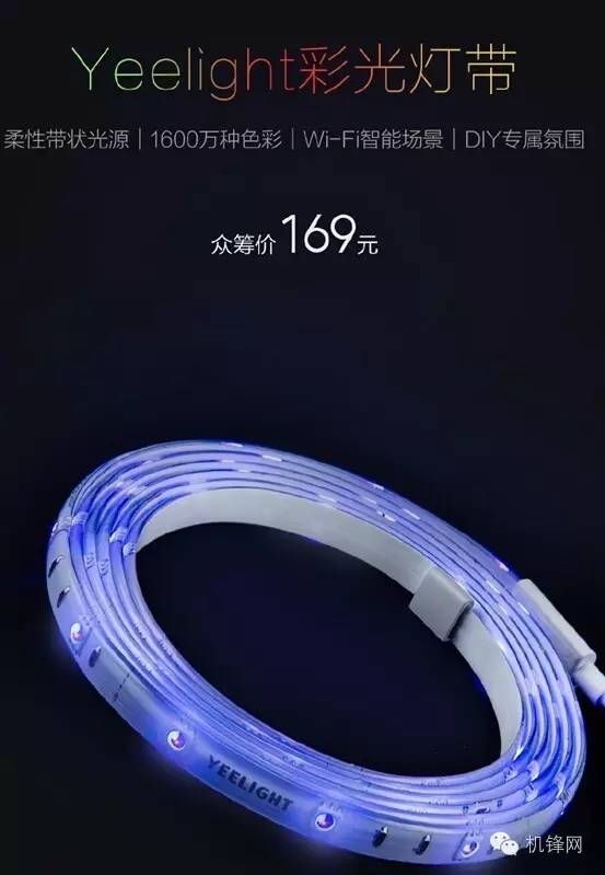 机锋早报三星2016A8及联想VibeP2曝光微信支付宝疯狂优惠最大手柄现身CJ