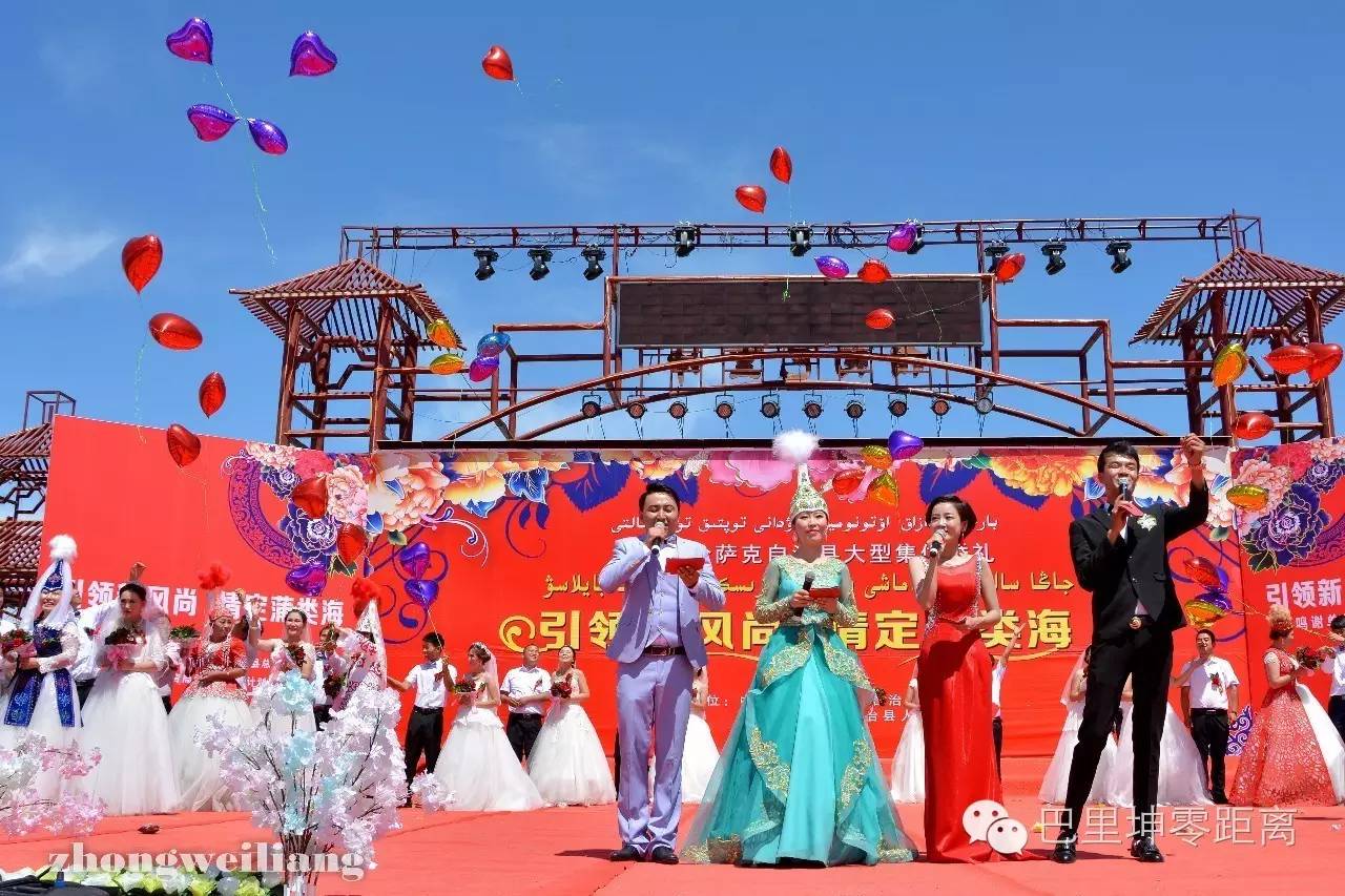 哈密少数民族运动会,巴里坤哈萨克自治县马拉松比赛