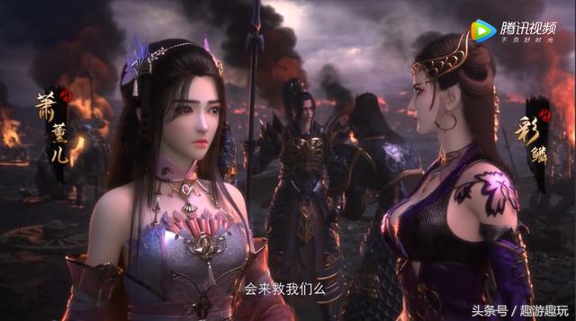 斗破苍穹手游最新消息,关于斗破苍穹的手游推荐