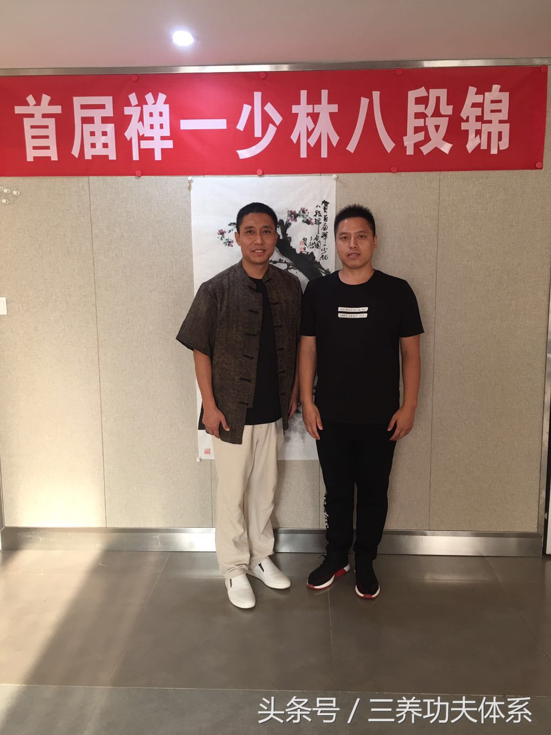 中医导引术全套视频,中医导引术调气方法