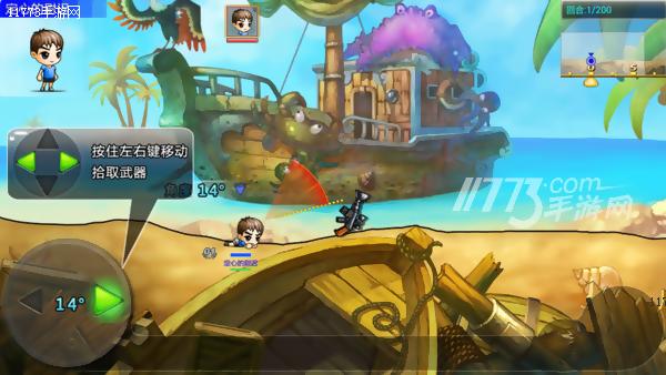 弹弹堂s新版,弹弹堂s新手