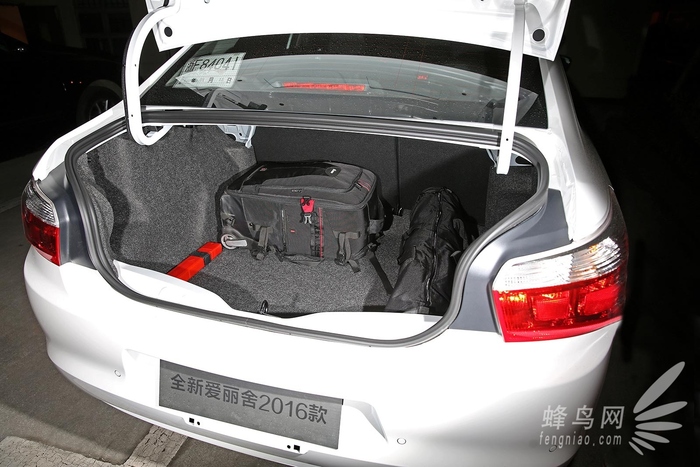 经济舒适省油的车,试驾2017款爱丽舍自动挡