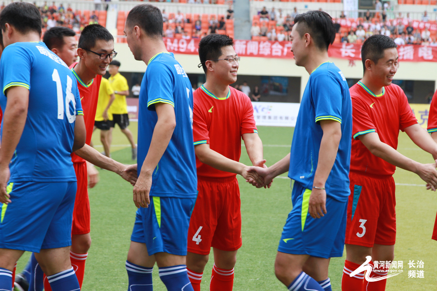 长治足球峰会,全国百强城市峰会