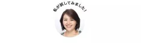 夏日护肤大作战,日本大赏cosme护肤