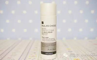 分享|针对黑头、闭口的好用产品