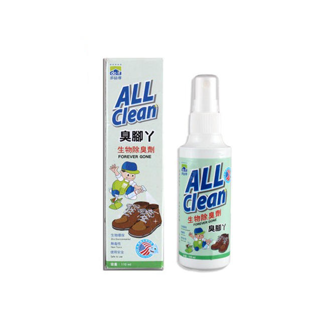 只有清新，10款产品让你跟臭脚丫说再见