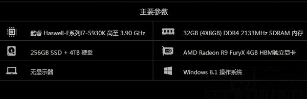 alienware外星人体验店,alienware外星人