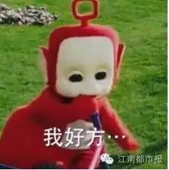 南昌宜居吗,南昌宜居指数