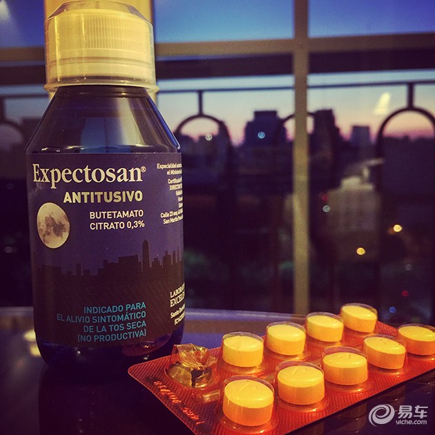 企鹅也爱吃牛肉？三菱帕杰罗阿根廷历险记